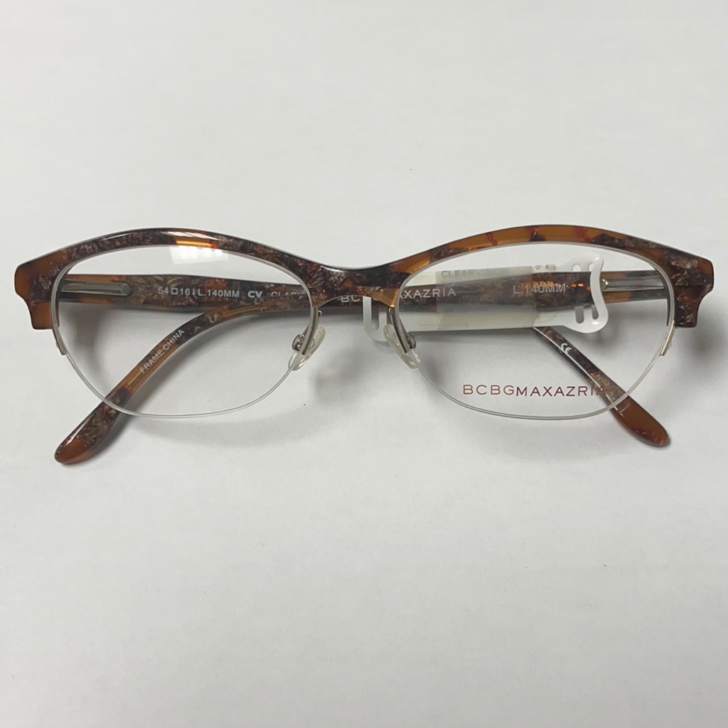 Nwt Bcbg Maxazria Frames